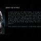 Illustration for article titled These New emAssassins Creed/em Screenshots Are Revelations
